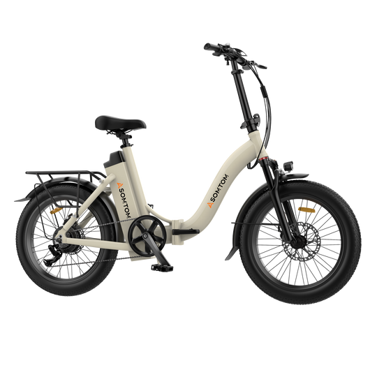 Portable City Folding E-Bike S2
